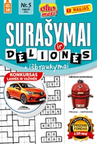 ID 38 oho maxi! Surašymai ir dėlionės ID 38 oho maxi! Surašymai ir dėlionės